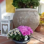 Apartment Eden - Garden